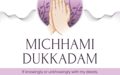 MICHHAMI DUKKADAM